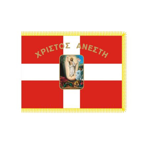 EASTER RESURRECTION FLAG 150X100CM - Hercules